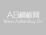<b>承插式聚乙烯隧道逃生管道安装步骤</b>